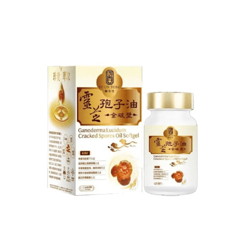 YU ON TONG - YU ON TONG 御安堂靈芝孢子油(全破壁)|99.9%破壁率 × 超臨界萃取 × 靈芝三萜高效濃縮 × 全面調理 × 穩健體質 - 營養補充劑